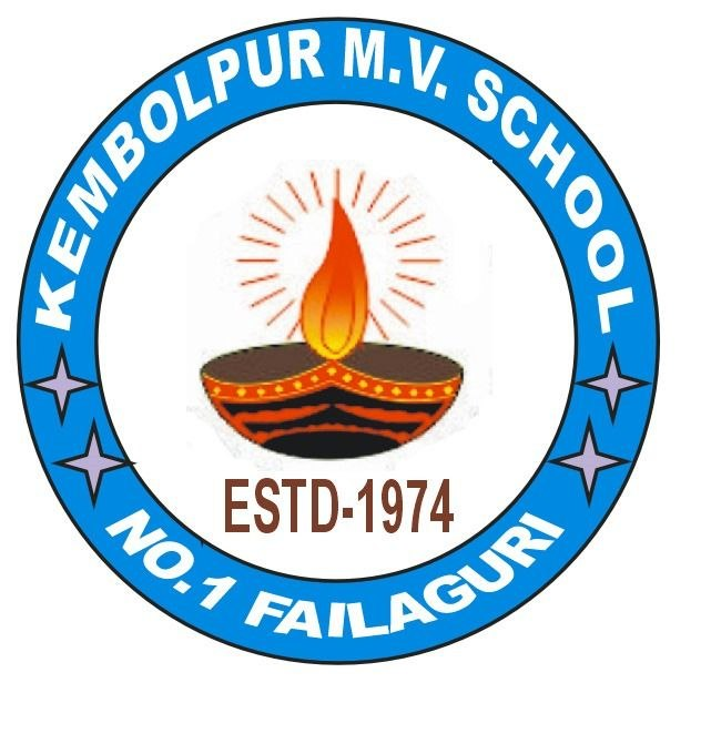 Kembolpur M V SChool logo