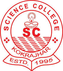 Science College Kokrajhar logo