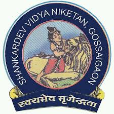 Shankardev Vidya Niketan Gossigaon logo