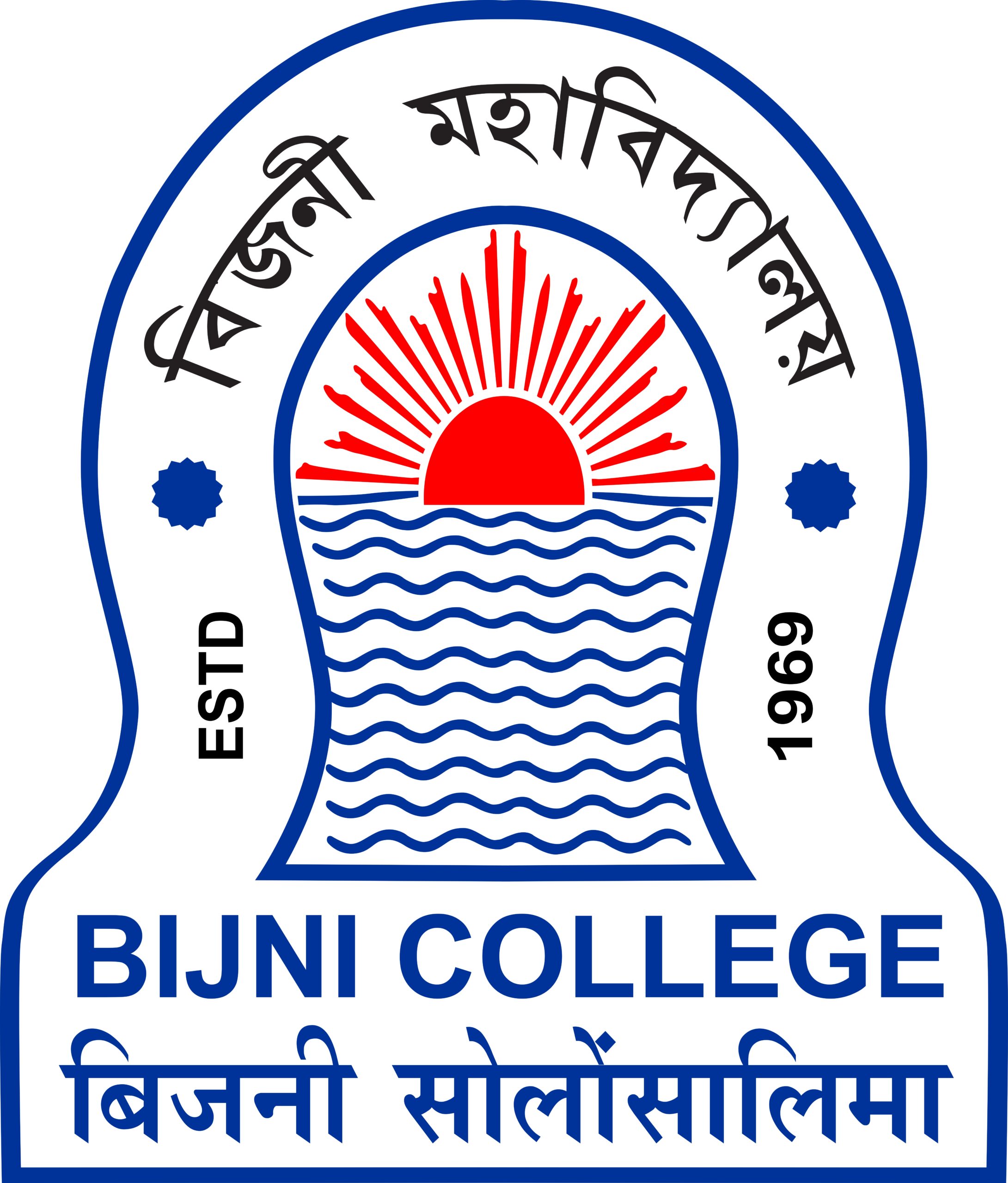 Bijni College logo